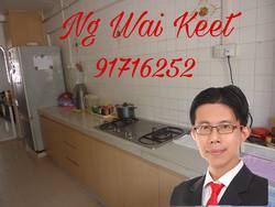 Blk 697 Hougang Street 61 (Hougang), HDB 4 Rooms #202357522